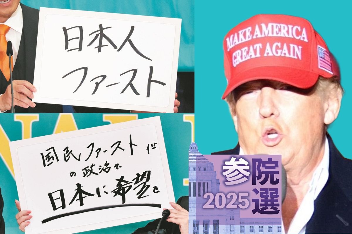 東京新聞「世界に蔓延する「自国ファースト」　源流は100年前、ナチスの台頭を招いた…」